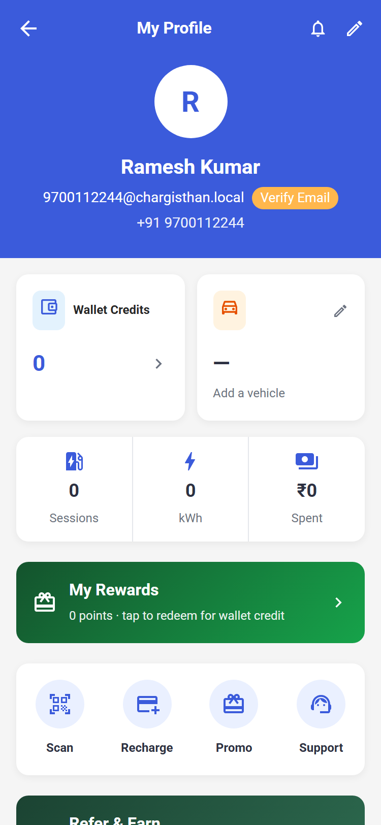 Profile and support screen